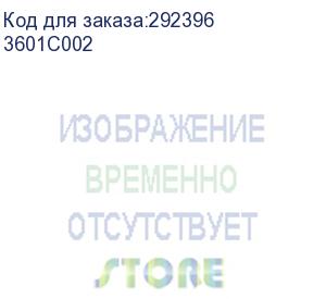 купить комплект роликов canon exchange roller kit for dr-g series (3601c002) canon