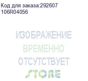 купить c8000 желтый тонер-картридж повышенной емкости 16 500 (xerox) 106r04056