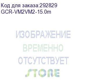 купить greenconnect кабель svga 15.0м чёрный, позолоченные контакты, ферритовые кольца, od8.0mm. 15m / 15m premium gcr-vm2vm2-15.0m, 28/28 awg, двойной экран