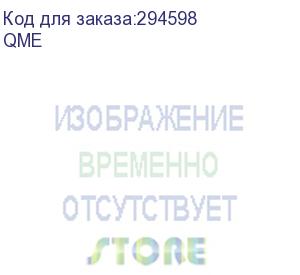 купить аксессуар для сетевого оборудования wall mount qme mikrotik