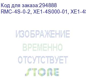 купить 4u atx(ssi seb) w/o psu, 3*5.25 , 1+2*3.5 , 2x90mm front, optional 2x60mm back, black, 505mm, (slr-20r / slr-26r) optional (aic) rmc-4s-0-2, xe1-4s000-01, xe1-4s000-05