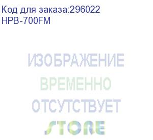 купить блок питания hiper hpb-700fm (atx 2.31, 700w, active pfc, 80plus bronze, 140mm fan, full-modular, черный) box (hiper)