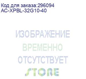 купить sfp+ module, 10g, 1330tx/1270rx, 40km, ddm, lc (lonte technology) ac-xpbl-32g10-40