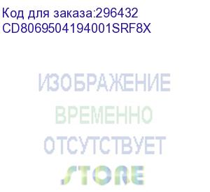 купить процессор intel xeon 2600/24.75m s3647 oem gold 6240 cd8069504194001 in (cd8069504194001srf8x) intel