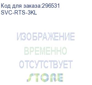 купить svc-rts-3kl (ups, svc, rts-3kl, lcd дисплей 3000va (2700w), стоечный 19 2u, rts-серия, on-line, lсd rs-232, smart usb, диапазон работы avr: 110-280в, бат.: 12в/9aч*6шт., вентилятор: 8см*2шт., 2 вых., чёрный (скт93, 12.04.2019, казахстан))