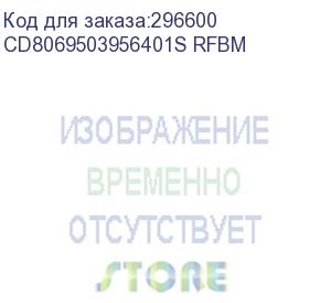 купить процессор intel xeon silver 4208 fclga3647 11mb 2.1ghz (cd8069503956401s rfbm) intel