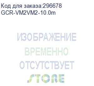 купить greenconnect кабель svga 10.0м чёрный, позолоченные контакты, ферритовые кольца, od8.0mm. 15m / 15m premium gcr-vm2vm2-10.0m, 28/28 awg, двойной экран