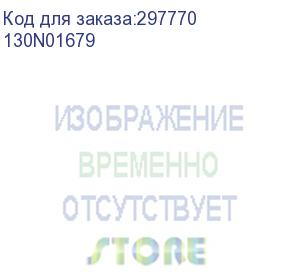 купить 130n01679 (датчик оптический wc3325dni)