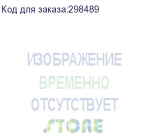 купить ника белый лотос , 140 g/m2, полиэстеровый трикотаж шириной 1,60 м.