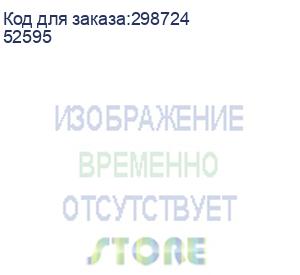 купить defender беспроводная оптическая мышь hit mb-595 акб,4 кнопки,1600dpi 52595