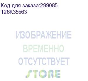 купить фьюзер в сборе xerox wc3615 (126k30929/126k35560/126k35562/126k35561/126k35563)