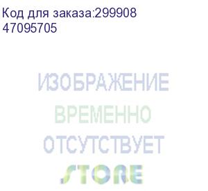 купить тонер-картридж oki c824/834/844 5к (yellow) (47095705) oki