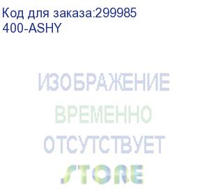 купить 4tb, 7.2k rpm, nlsas 12gbps, 512n, 3,5 , hot plug, 14g (dell) 400-ashy