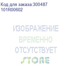 купить c8000/c9000 принт-картридж 190 000 (xerox) 101r00602