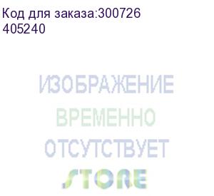 купить hx3 шина распр.80/125 а втыч.24 м (legrand) 405240