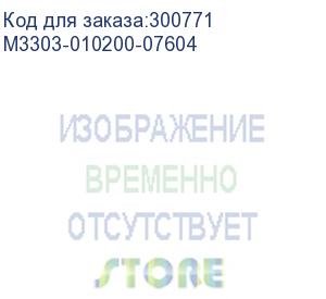 купить сканер штрихкода mgl33,w/e,tn/ox,fact,2d,n,n,n,eu,usb (datalogic) m3303-010200-07604