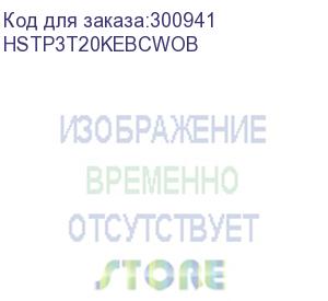 купить 20kva 400/230vac 3phase smart tower ups, with battery space without batteries (cyberpower) hstp3t20kebcwob