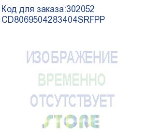 купить процессор intel xeon 2700/19.25m s3647 oem gold 6226 cd8069504283404 in (cd8069504283404srfpp) intel