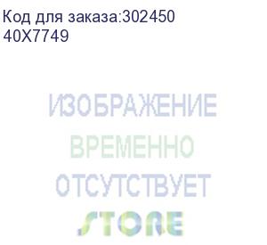 купить ремень подачи adf в сборе lexmark mx71x/81x (40x7749) lexmark