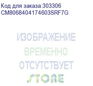 купить процессор intel xeon 3400/12m s1151 oem e-2236 cm8068404174603 in (cm8068404174603srf7g) intel