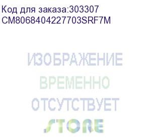 купить процессор intel xeon 3800/8m s1151 oem e-2276g cm8068404227703 in (cm8068404227703srf7m) intel