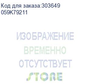 купить 059k79211 (ролик в сборе)