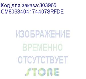 купить процессор intel xeon 4000/8m s1151 oem e-2274g cm8068404174407 in (cm8068404174407srfde) intel