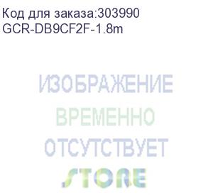 купить greenconnect кабель com rs-232 порта соединительный 1.8m gcr-db9cf2f-1.8m, 9f / 9f premium, серый, пластиковый пакет