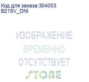 купить xerox b215dni копир/принтер/сканер/факс b215v_dni