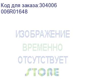 купить тонер пурпурный versant 80, 21k (xerox) 006r01648