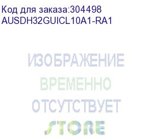 купить карта памяти micro sdhc 32gb w/adap. ausdh32guicl10a1-ra1 adata