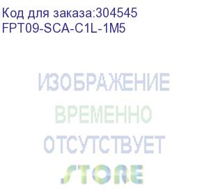 купить оптический коммутационный монтажный шнур (пигтейл), для одномодового кабеля (sm), 9/125 (os2), sc/apc, lszh, 1,5м (itk) fpt09-sca-c1l-1m5