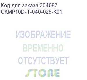 купить угол т-образный кмт 40x25 (4 шт./комп.) (ckmp10d-t-040-025-k01)