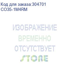 купить кабельный органайзер 19 1u 4 кольца, серый (itk) co35-1m4rm