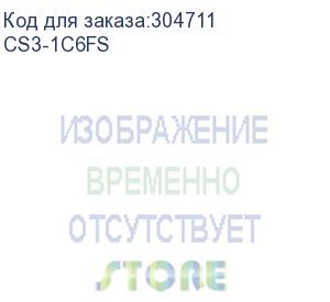 купить разъём rj-45 ftp для кабеля solid кат.6 (itk) cs3-1c6fs