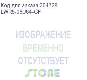 купить шкаф linea w 6u 600x450 мм дверь стекло, ral9005 (itk) lwr5-06u64-gf
