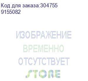 купить 9155082 (модуль bluetooth и считыватель rfid карт, nfc) 2n