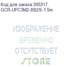 купить greenconnect кабель 1.5m usb 2.0, am/bm угловой, черный, 28/28 awg, экран, армированный, морозостойкий, gcr-upc3m2-bb2s-1.5m