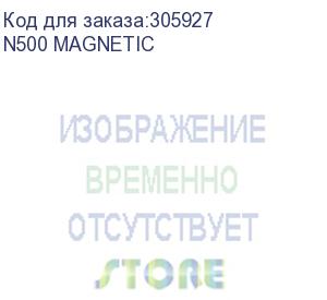 купить навигатор автомобильный gps navitel n500 mag 5 480x272 8gb microsd черный navitel (n500 magnetic) navitel