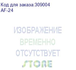 купить маршрутизатор radio 24ghz airfiber af-24 ubiquiti