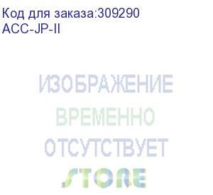 купить корпус accord jp-ii черный без бп atx 1x80mm 2xusb2.0 1xusb3.0 audio (acc-jp-ii) accord