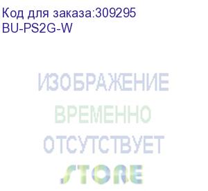 купить сетевой разветвитель buro bu-ps2g-w (2 розетки) белый (пакет пэ) buro