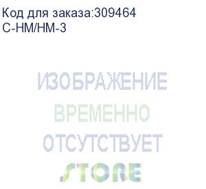 купить кабель hdmi-hdmi (вилка - вилка), 0,9 м (kramer) c-hm/hm-3