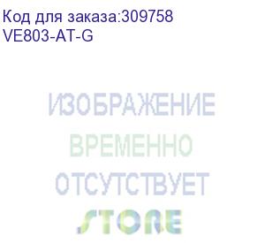 купить видео/аудио усилитель сигнала usb ve803-at-g aten
