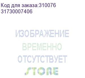 купить колонка портативная sp-906bt plus, m2, blue (genius)