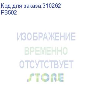 купить коробка д/гипсокарт. диам.68х51 мм (bticino) pb502