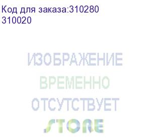 купить ибп nikys 1,5кba iec usb /rs232 (310020)