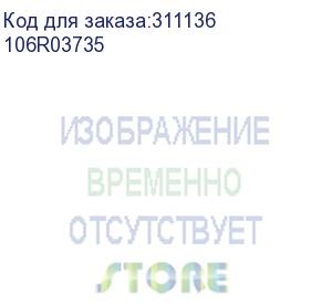 купить 106r03735 (тонер картридж xerox vlc70xx magen metered)