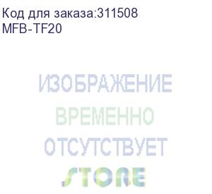 купить single mode 20km, 100mbps sfp fiber transceiver - (-40 to 75 c) (planet) mfb-tf20