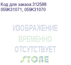 купить ролик в сборе выходной (xerox) 059k31071, 059k31070